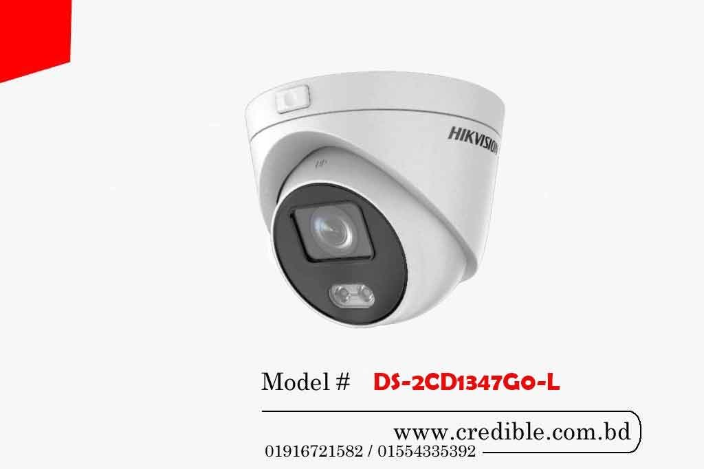 DS-2CD1347G0-L