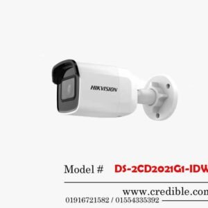 DS-2CD2021G1-IDW1