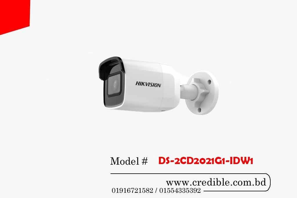 DS-2CD2021G1-IDW1
