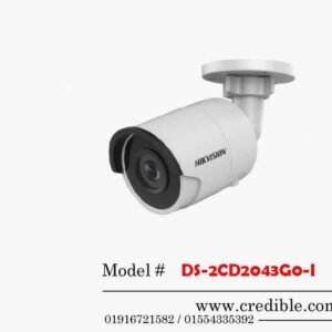 DS-2CD2043G0-I