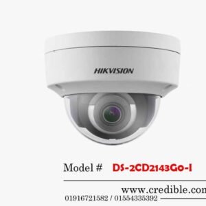 DS-2CD2143G0-I