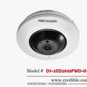 DS-2CD2935FWD-IS