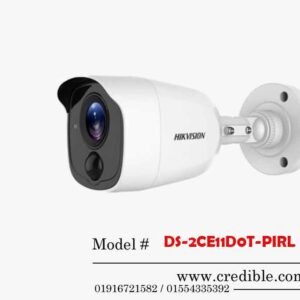 DS-2CE11D0T-PIRL