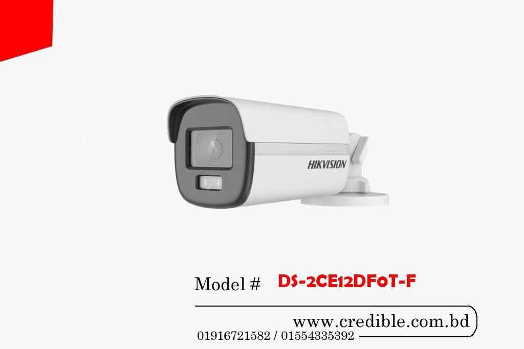 DS-2CE12DF0T-F