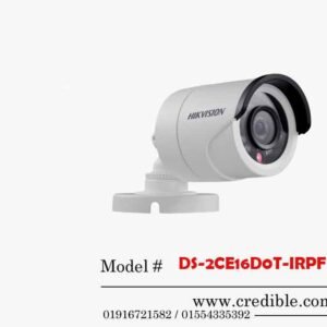 DS-2CE16D0T-IRPF