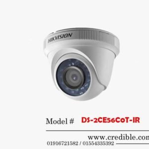 DS-2CE56C0T-IR
