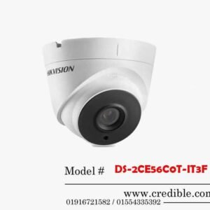 DS-2CE56C0T-IT3F IR