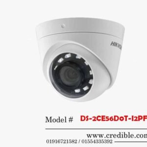 DS-2CE56D0T-I2PFB