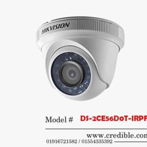 DS-2CE56D0T-IRPF