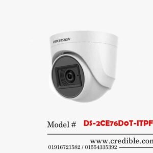 DS-2CE76D0T-ITPFS
