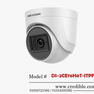 DS-2CE76H0T-ITPF