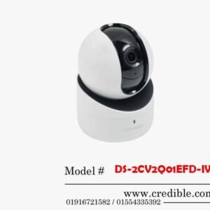 DS-2CV2Q01EFD-IW