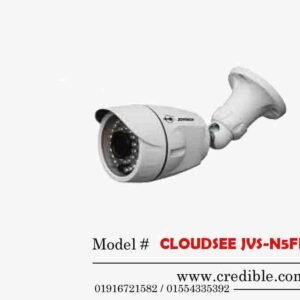 CLOUDSEE JVS-N5FL-HF