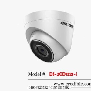DS-2CD1321-I