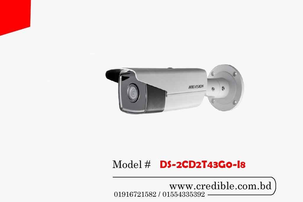 DS-2CD2T43G0-I8